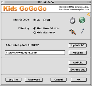 kggg-main-window